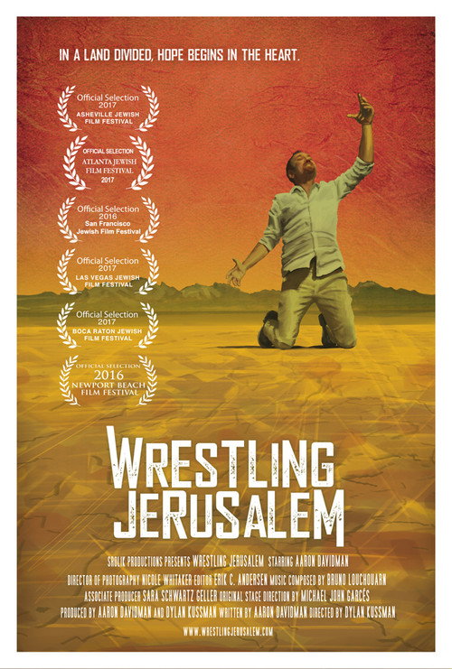 Movie poster for Wrestling Jerusalem (2016)