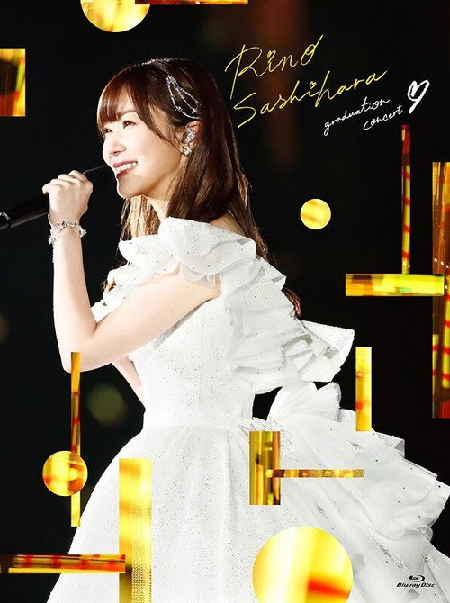 Movie poster for Sashihara Rino Graduation Concert 〜Sayonara Sashihara Rino〜 (2019)