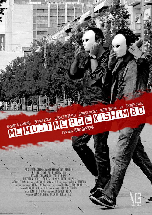 Movie poster for If We Can Do It We Would Do It (2014)