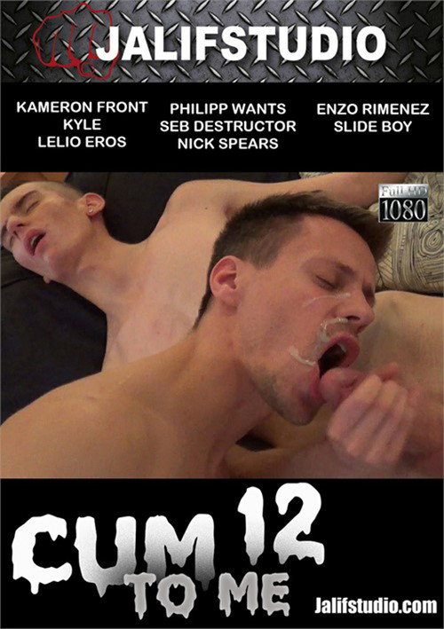 Movie poster for Cum to Me 12 (2024)