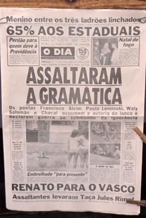 Movie poster for Assaltaram a Gramática (1984)