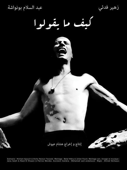 Movie poster for As They Say (2011)