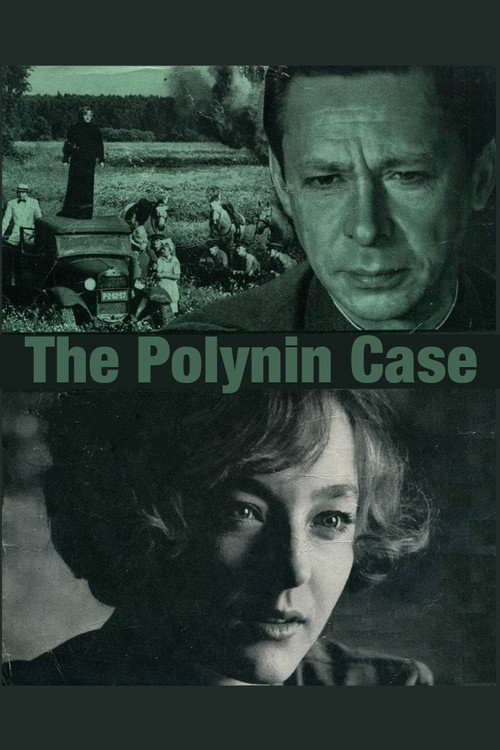 Movie poster for The Polynin Case (1970)