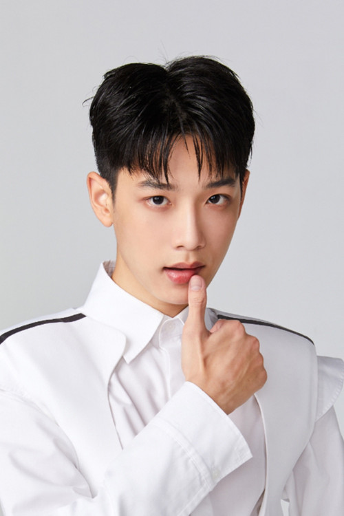 Nattakit Chaemdara profile