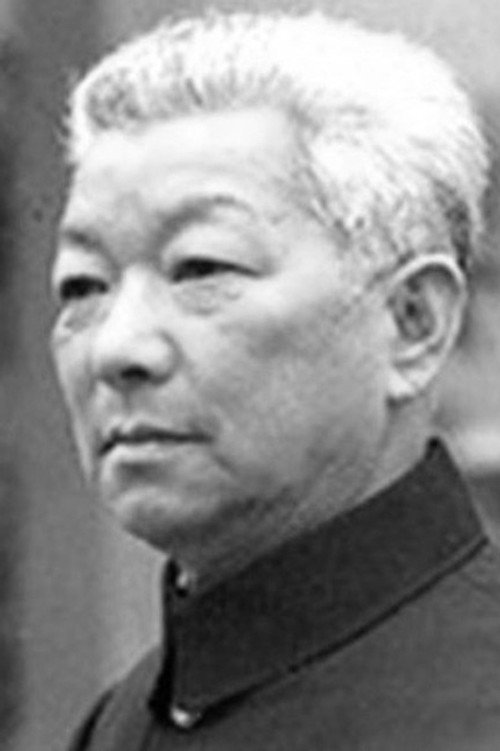 Photo of Shi Yuan, Acting