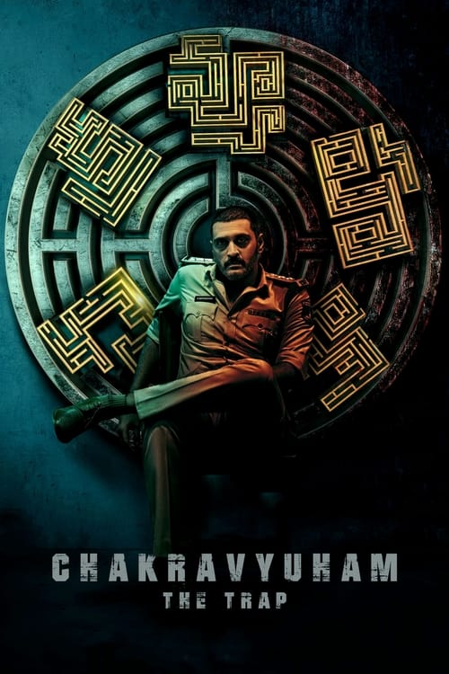 Movie poster for Chakravyuham (2023)