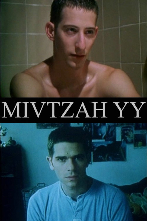 Movie poster for Operation YY (2000)