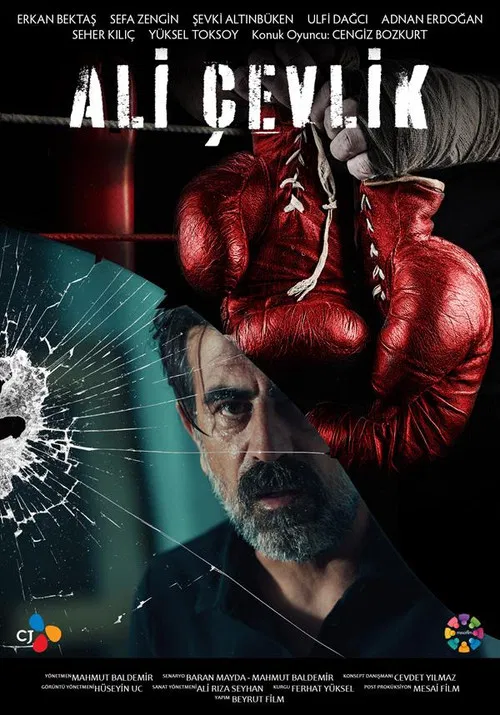 Movie poster for Ali Çevlik (2022)