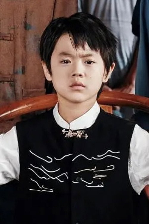 Photo of Ran Zi Fan, Acting
