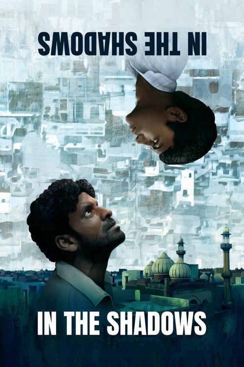 Movie poster for Gali Guleiyan (2018)
