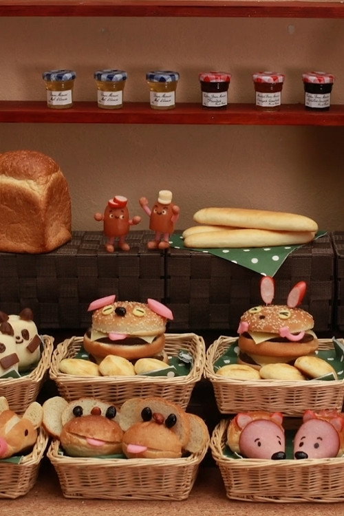 Movie poster for Twins in Bakery (2013)