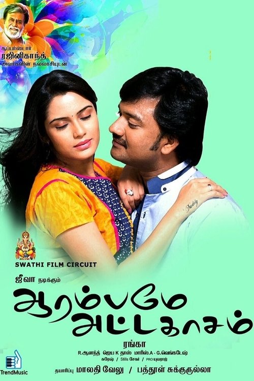 Movie poster for Aarambame Attagasam (2017)