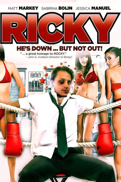 Movie poster for Ricky (2013)