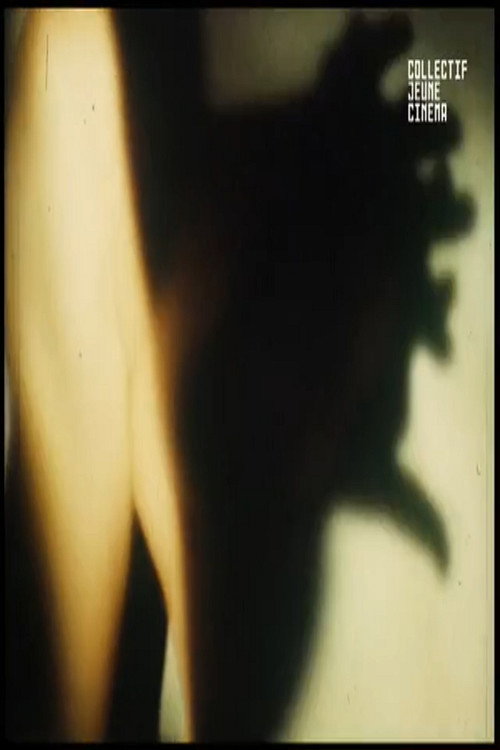 Movie poster for Asa (2001)