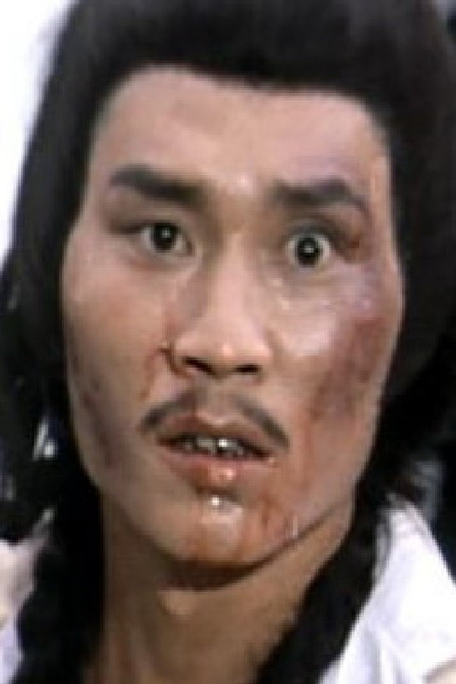 Photo of Wang Chi-Sheng, Acting
