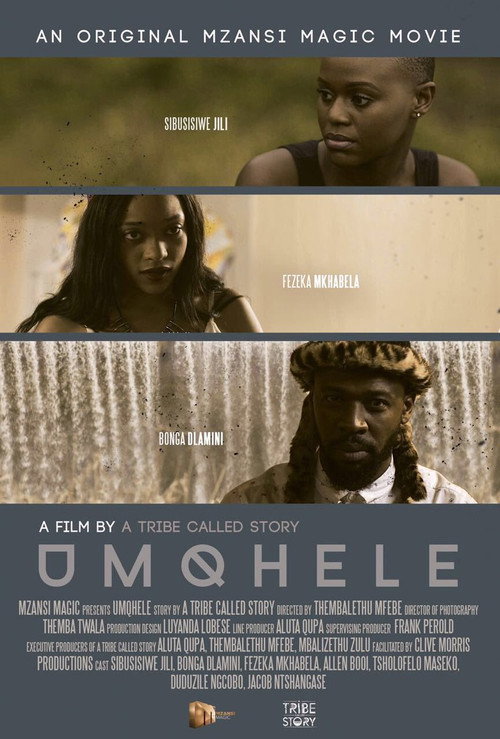 Movie poster for Crown (2018)