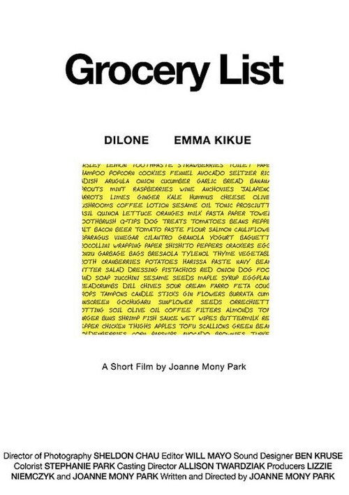 Movie poster for Grocery List (2022)