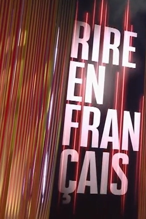 Movie poster for Rire en français (2021)
