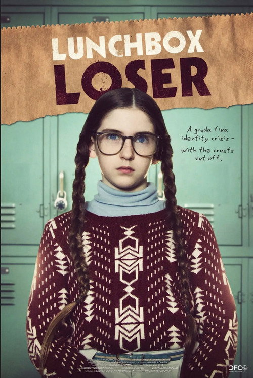 Movie poster for Lunchbox Loser (2013)