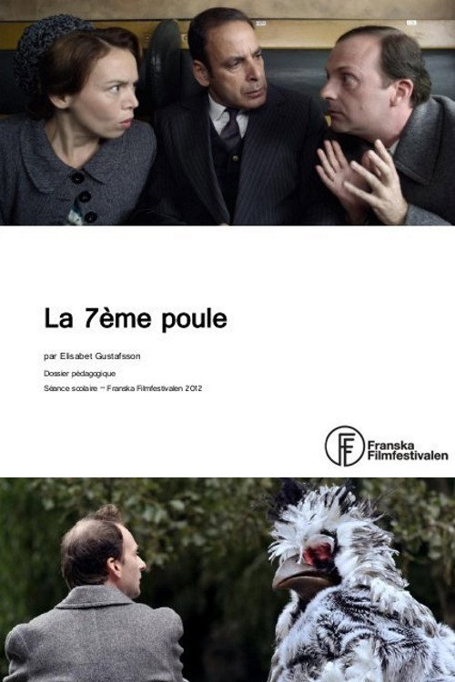 Movie poster for The Seventh Pullet (2011)