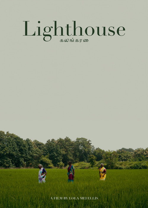 Movie poster for Lighthouse (2024)