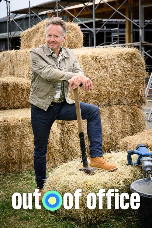 Out of Office poster