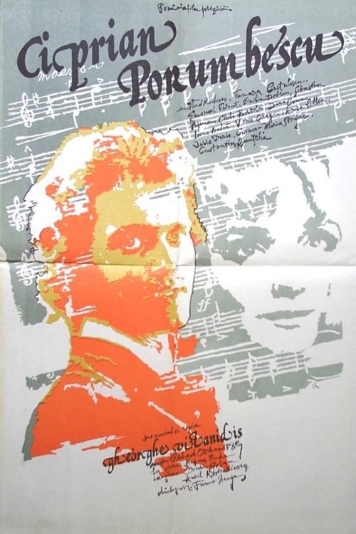 Movie poster for Ciprian Porumbescu (1973)