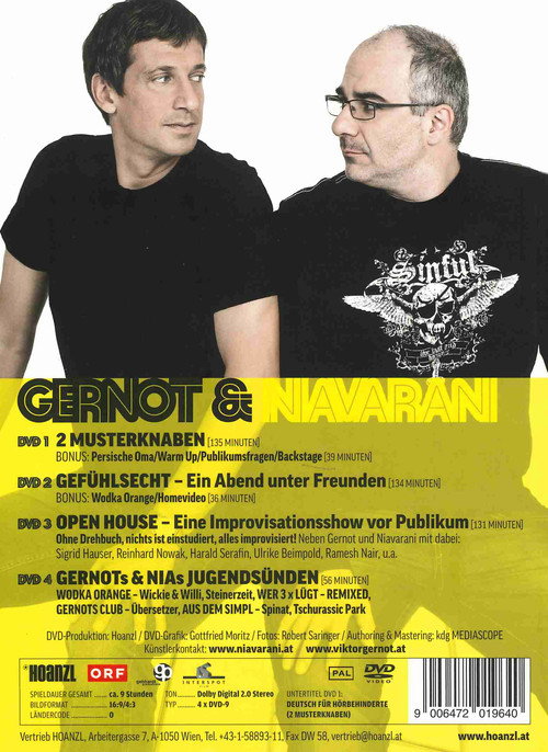 Movie poster for Gernots & Nias Jugendsünden