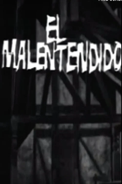 Movie poster for El malentendido (1976)