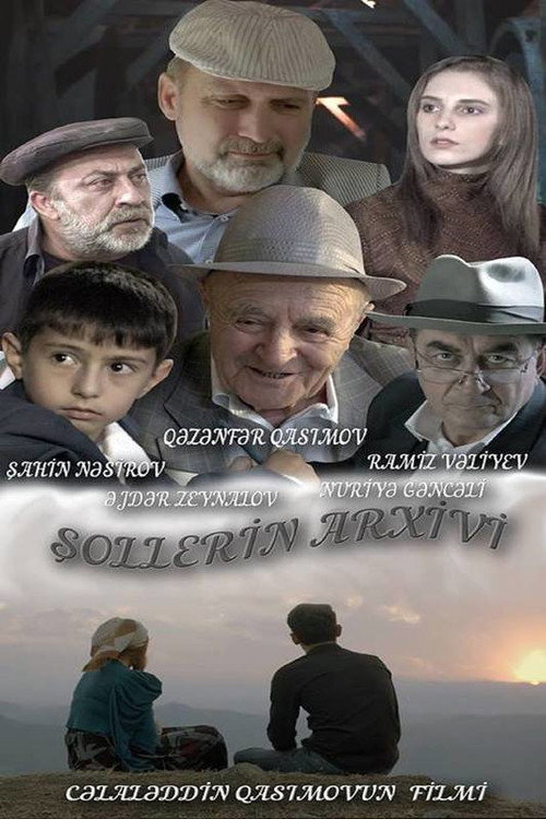 Movie poster for Sholler's Archive (2018)
