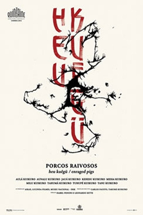 Movie poster for Porcos Raivosos (2012)