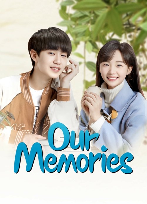 Our Memories poster
