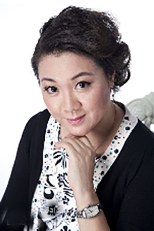 Shuang Lu profile