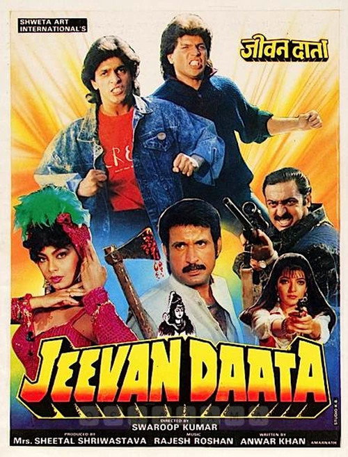 Movie poster for Jeevan Daata (1991)