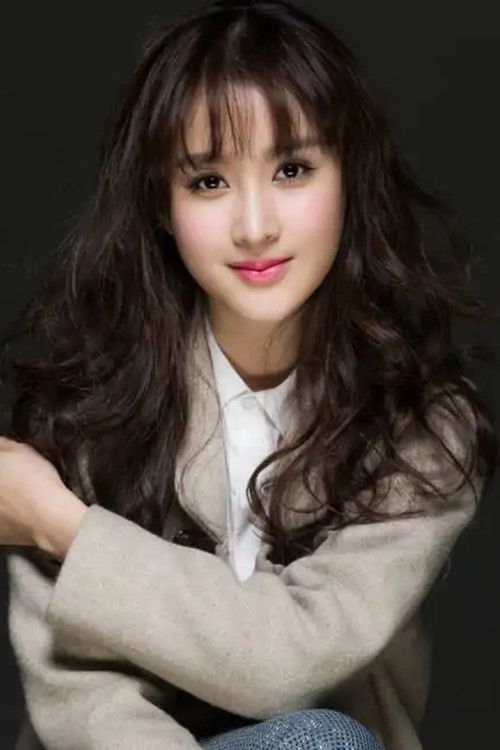 Zheng Yuanyuan profile