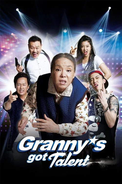 Movie poster for Granny's Got Talent (2015)