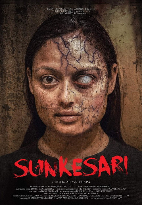 Movie poster for Sunkesari (2018)