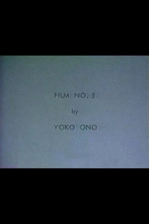 Movie poster for Film No. 5 (1968)