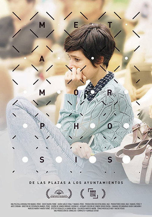 Movie poster for Metamorphosis (2016)