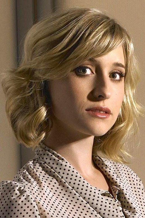 Allison Mack profile