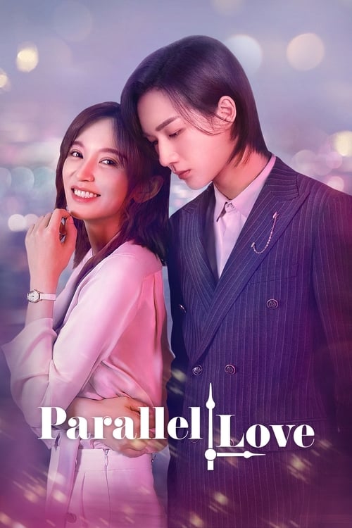 Parallel Love poster
