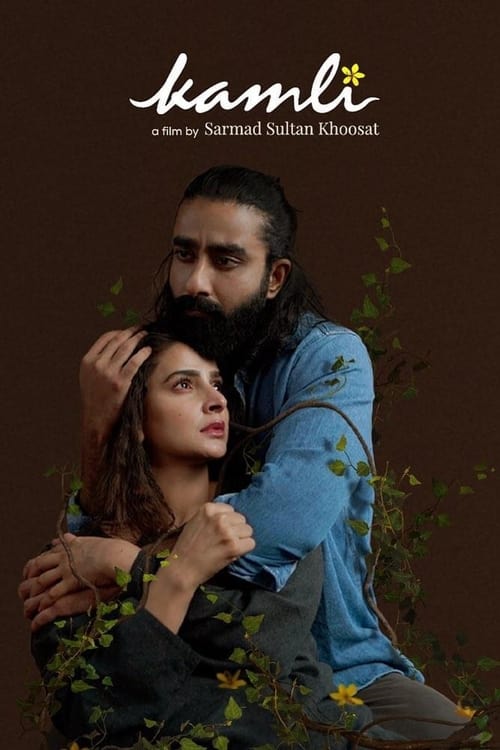Movie poster for Kamli (2022)