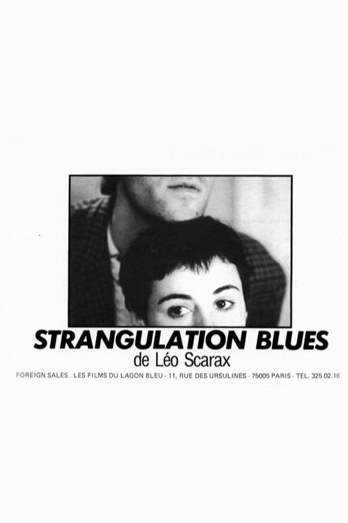 Movie poster for Strangulation Blues (1980)