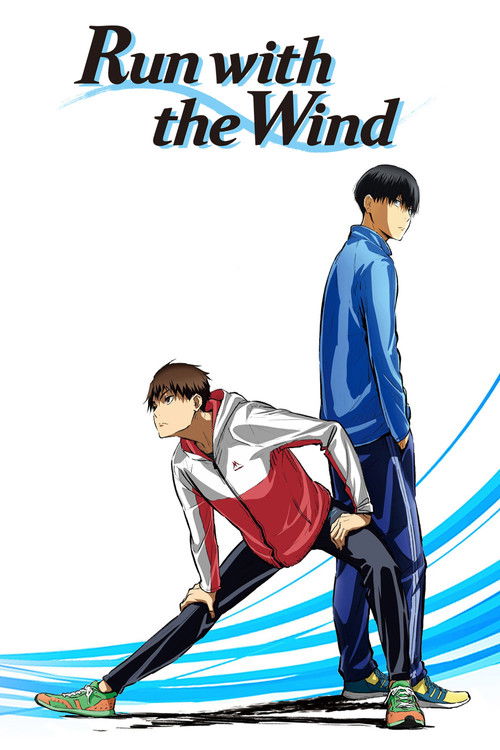 Run with the Wind poster