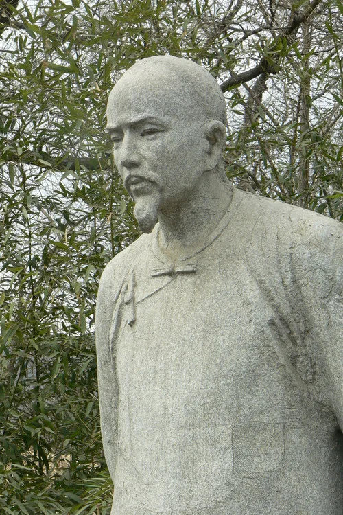 Photo of Cao Xueqin, Writing