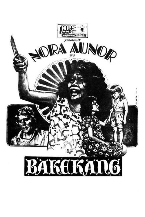 Movie poster for Bakekang (1978)