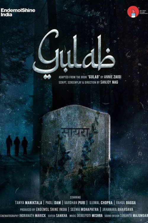 Movie poster for Gulab