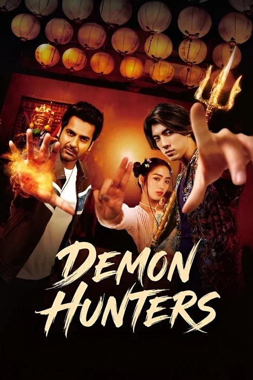 Movie poster for Demon Hunters (2025)
