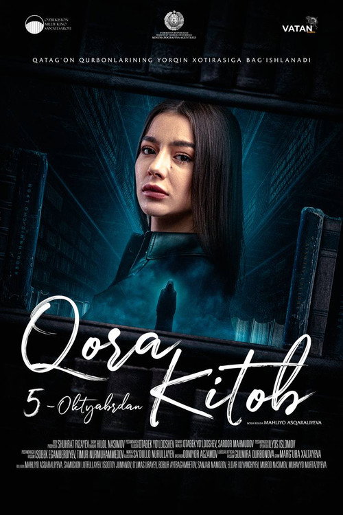 Movie poster for Qora kitob (2025)