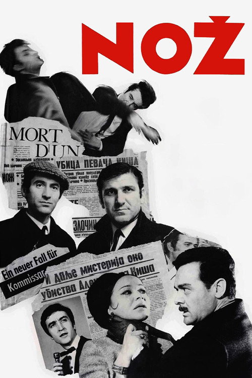 Movie poster for The Knife (1967)